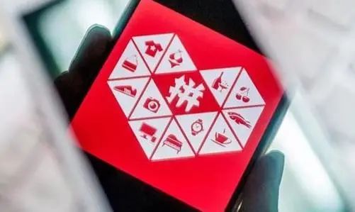 员工加班后猝死，拼多多在忙着删帖