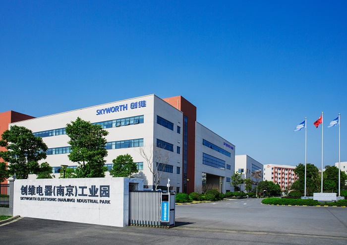 创维电器股份有限公司