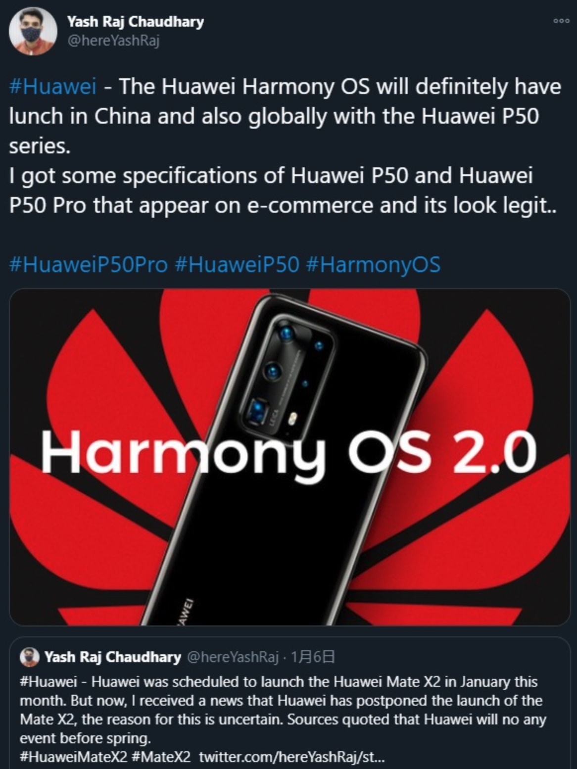 网传华为P50系列将有安卓/鸿蒙两个版本，仍采用麒麟库存芯片