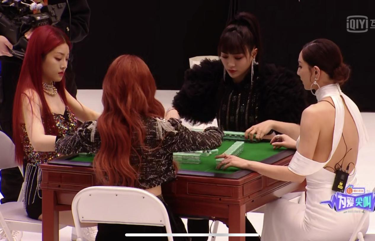  互动、潮流、番外、回忆…一场为爱尖叫看尽了年轻人喜欢的晚会样子