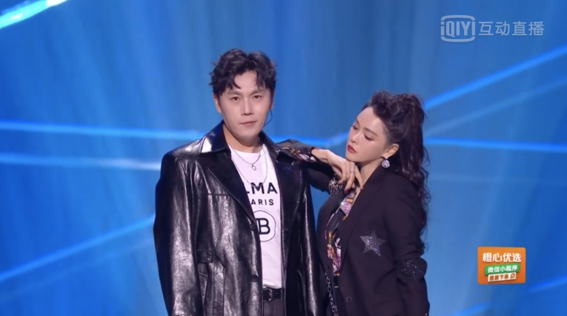 互动、潮流、番外、回忆&hellip;一场为爱尖叫看尽了年轻人喜欢的晚会样子