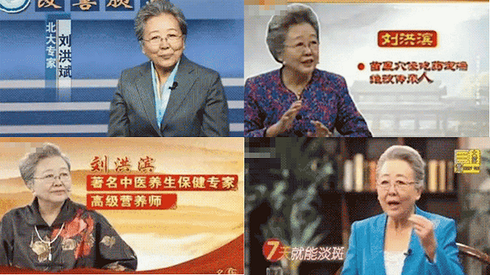 从40年英语老师到教了一辈子数学，在线教育&ldquo;名师&rdquo;能说句真话吗