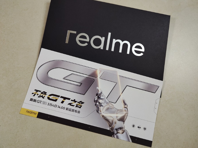 以战神的名义硬刚K40，realmeGT 2999元超速发售