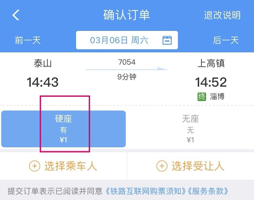 3.png农产品上行助力中国脱贫攻坚战,中国电商平台让海外学者另眼相看