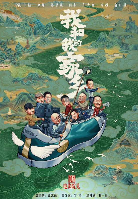 农产品上行助力中国脱贫攻坚战,中国电商平台让海外学者另眼相看