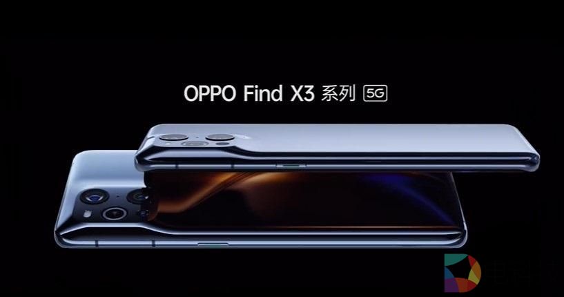 oppo Find X3