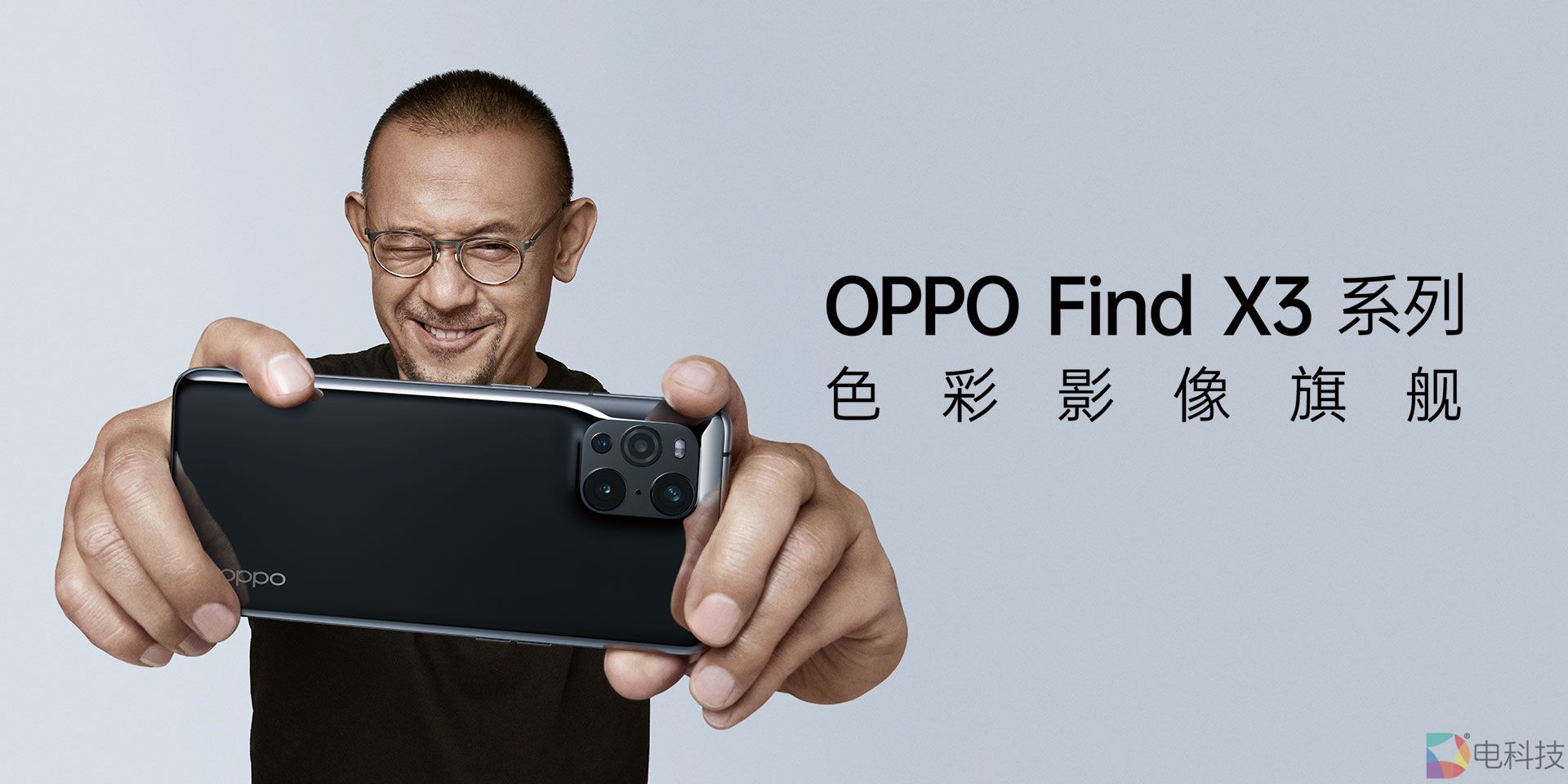 为了实现全链路10bit色彩引擎，OPPO竟然把谷歌的活儿都给干了