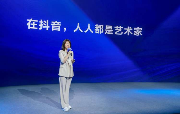抖音举办艺术创作者大会 公布艺术内容生态长期规划665.png