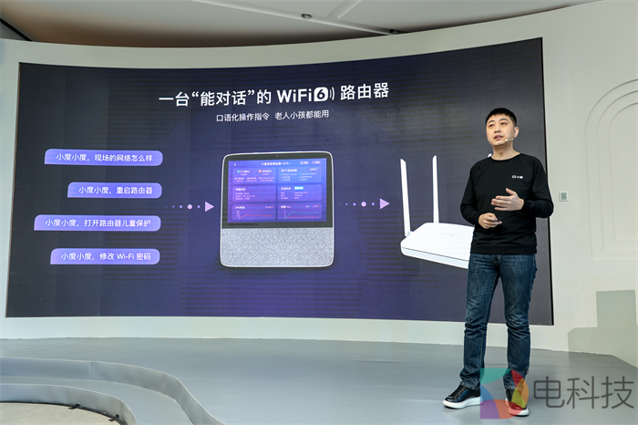 广泛赋能，唤醒+∞ 小度新品发布会扩张智能助手战略版图