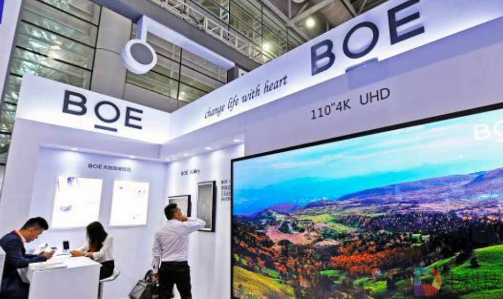 BOE（京东方）连续五年荣登科睿唯安“全球百强创新机构” 高价值专利引领产业技术跃迁