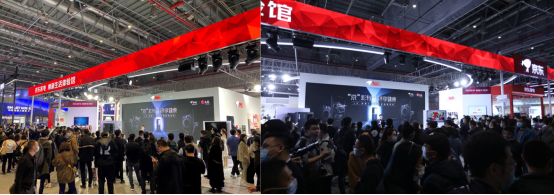 2021-3-23【AWE主新闻稿】时光穿梭40年，京东借AWE2021展现家电行业结构性升级趋势(2)(1)1867.