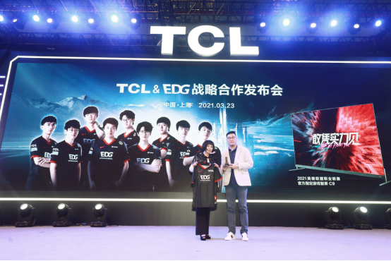 AWE2021：TCL发布游戏智屏C9，旗下雷鸟科技携全新智屏系统UI5.0亮相V2.7-20210322213.png