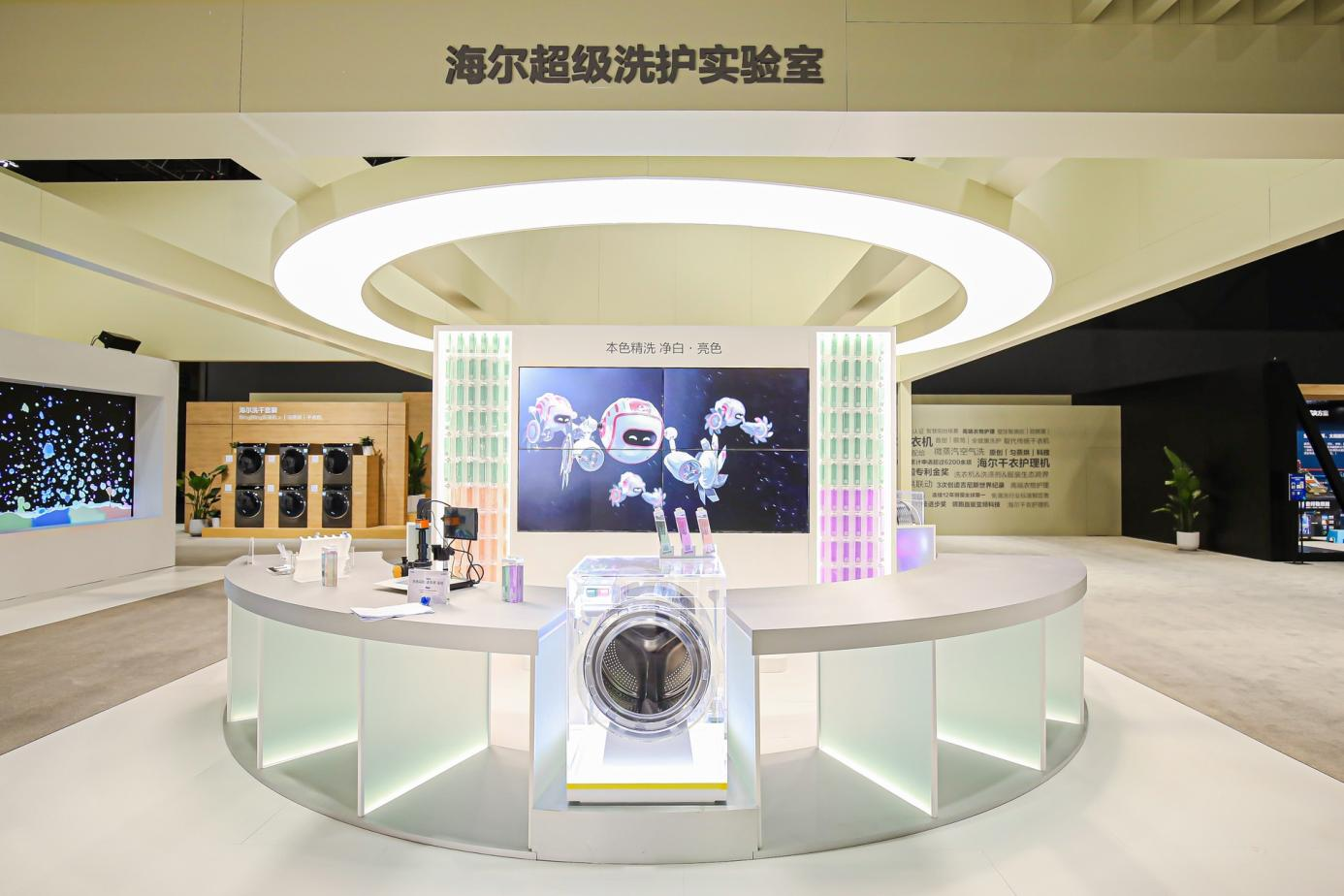 经济发展新阶段，海尔彩装机向“洗衣机”行业发起技术总攻