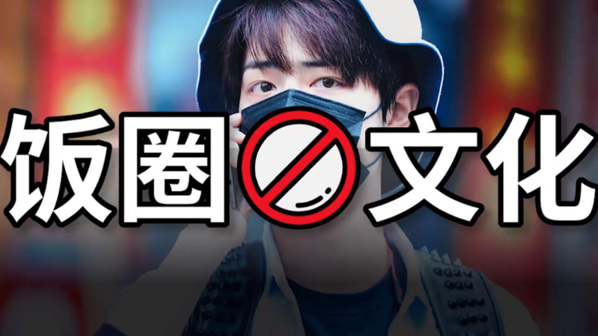 长短视频的爱恨情仇，腾讯们能杀死“五分钟看电影”吗？