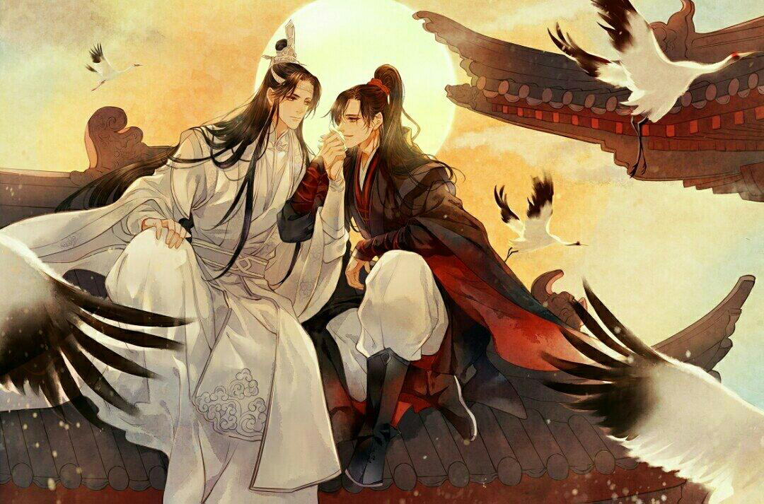 魔道祖师