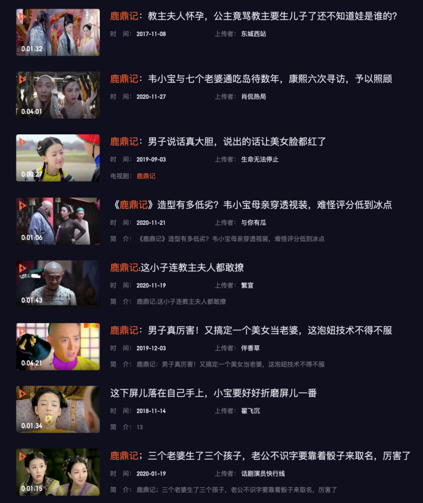 图片 17.png