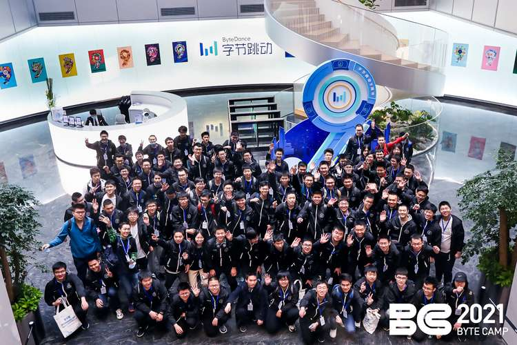  字节跳动Byte Camp冬令营编程竞赛：北大“逆十字”队夺冠