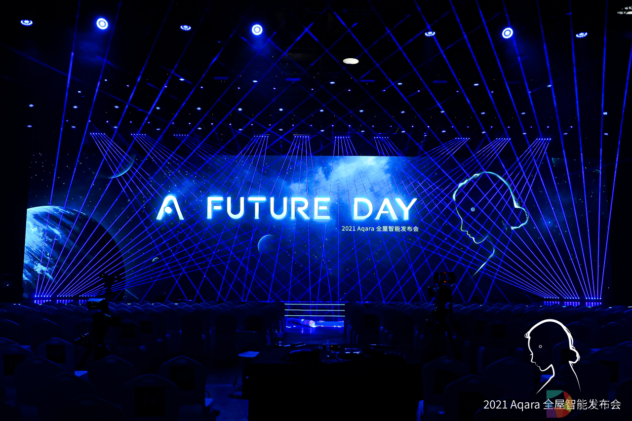 Aqara 2021发布会:不做入口,要做更懂你的全屋智能
