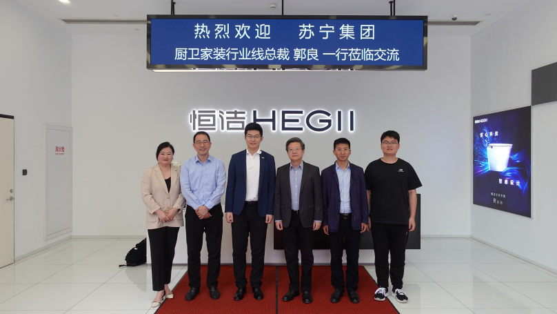  销售目标翻10倍！苏宁与恒洁共同开启618风暴