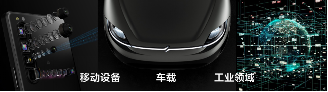 210520-【新闻稿】开拓创意娱乐生态圈 打造传递感动价值链！&ldquo;Sony Expo 2021&rdquo;披露后疫情时代企业战略-