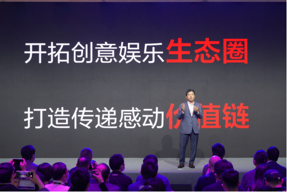 210520-【新闻稿】开拓创意娱乐生态圈 打造传递感动价值链!“Sony Expo 2021”披露后疫情时代企业战略-