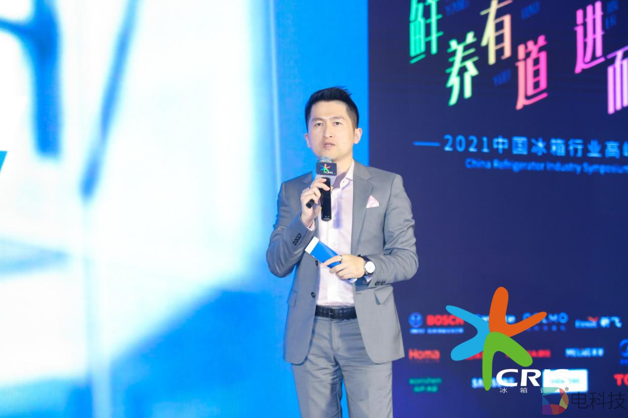 博西家电制冷产品事业部零售管理总监吴澄