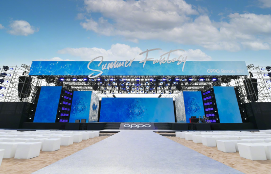 OPPO Reno6系列今晚18点发布，海边毕业派对即将开启