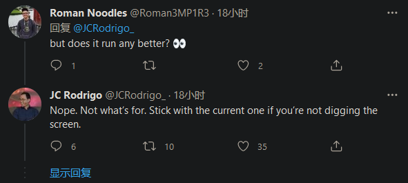  任天堂营销经理：新主机无性能提升，不在乎OLED屏幕就不必升级