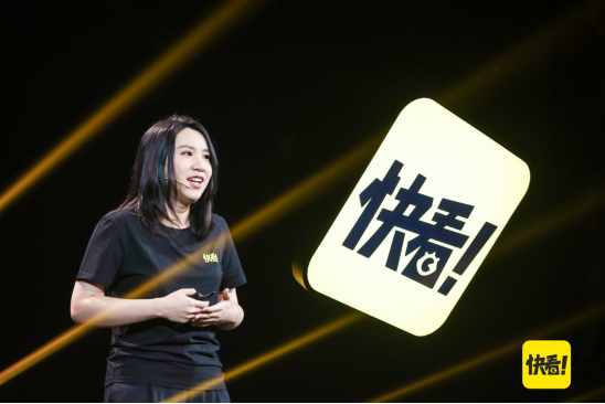 打开欧美日韩市场，覆盖近200个国家，快看带领国漫走向全球