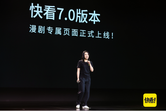 打开欧美日韩市场，覆盖近200个国家，快看带领国漫走向全球 (1)2215.png