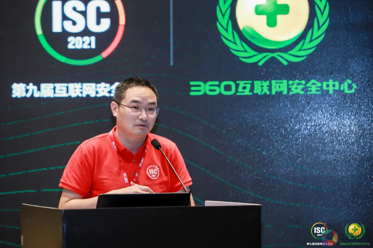 信息工程大学罗向阳