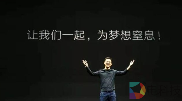 贾跃亭尴尬了，定价280万元的FF 91虽然一车难求，股价却惨遭腰斩