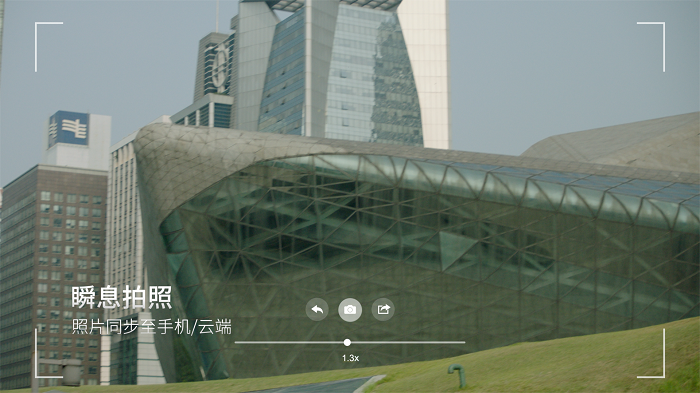 雷鸟创新发布业内首款双目全彩MicroLED光波导AR眼镜,5000亿赛道迎来实力黑马