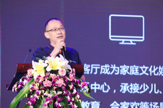 图：华为消费者云服务总编辑徐晓林