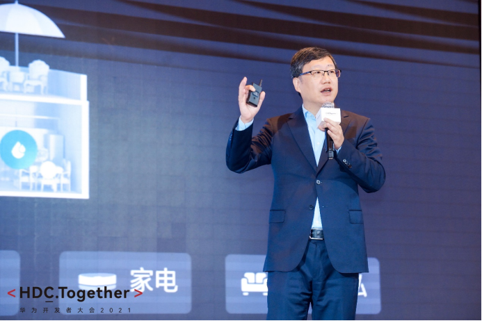 华为全屋智能战略再升级，三条路径冲击5年500万目标