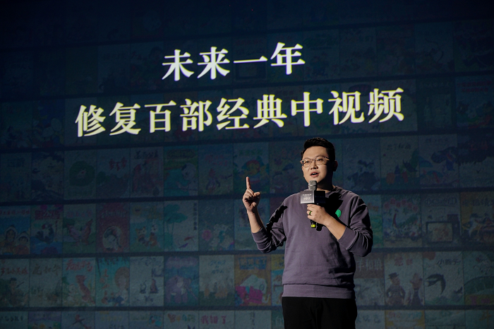 携手上美发布经典4K修复计划，西瓜视频喊你回电视看《黑猫警长》《葫芦兄弟》