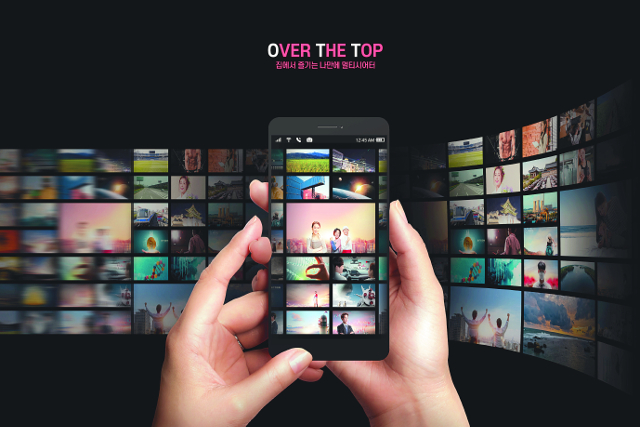 图片3.png酷开科技OTT