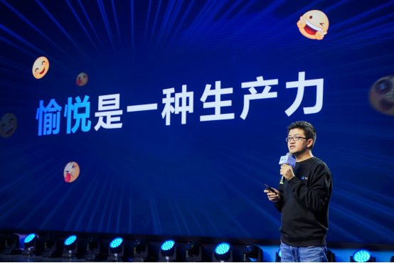 新闻稿：飞书正式发布5.0版 推出飞书人事、合同、审批等多款新产品697.png