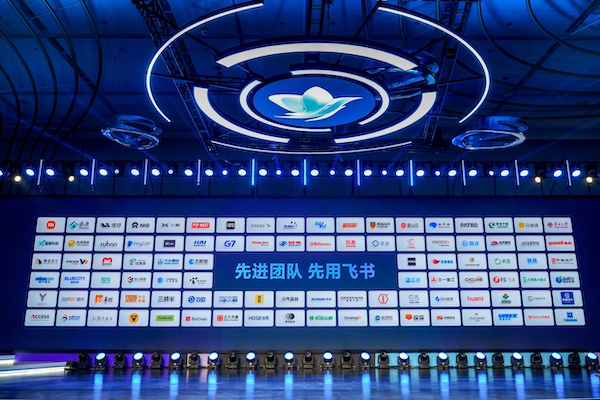  从协同办公到公司管理，飞书5.0带来的又何止是效率飞升