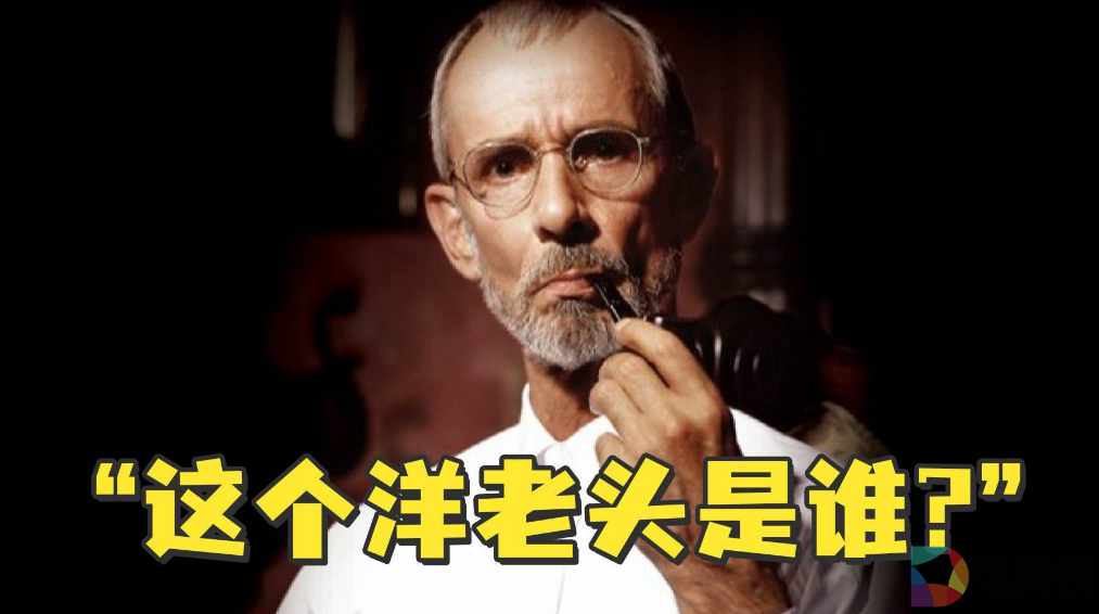 从慕思洋老头到康巴赫德国血统，假洋鬼子接连败走凸显中国自信