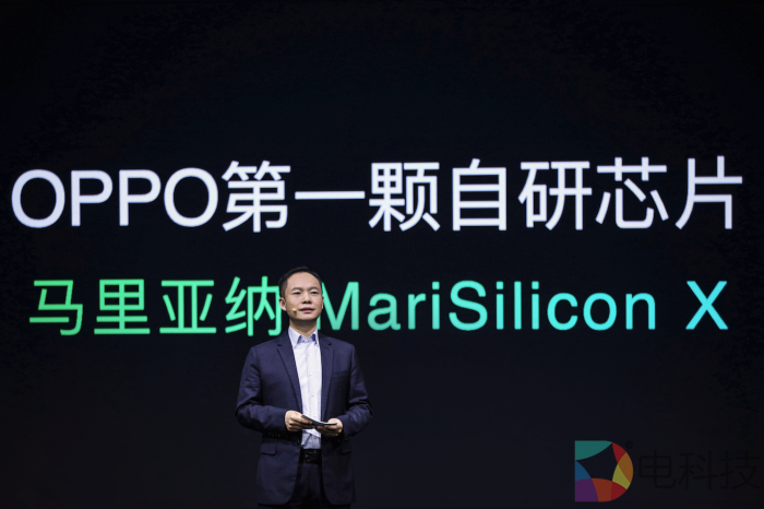 OPPO发布首个自研NPU芯片, 陈明永：自研芯片的脚步不会停止