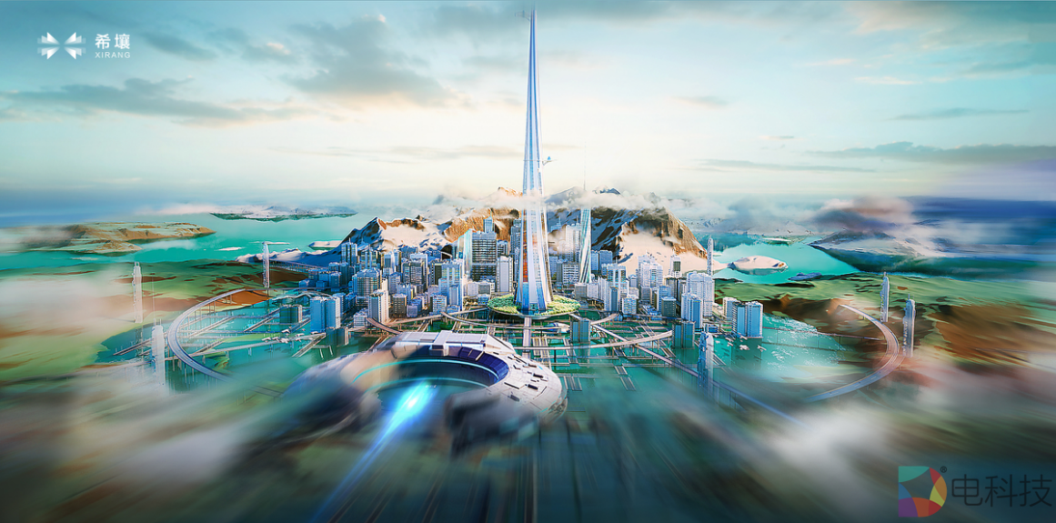 百度元宇宙希壤