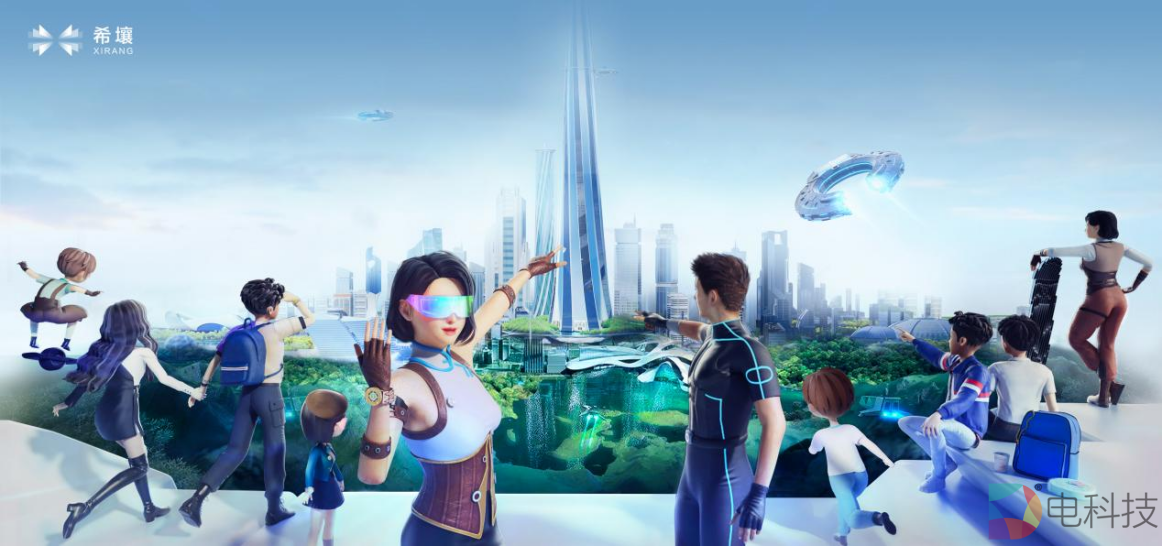 百度元宇宙希壤