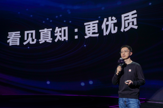  今日头条加码优质、年轻化内容建设  推出“内容品鉴官”计划