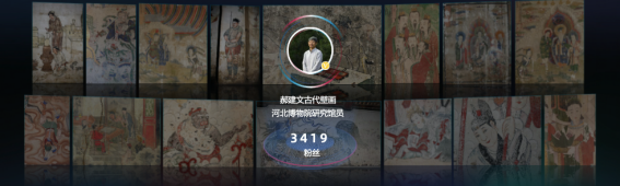 今日头条加码优质、年轻化内容建设 推出“内容品鉴官”计划1281.png