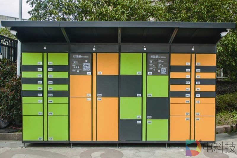 邮政局规定快递员不得擅自将快件放在快递柜，网友：还需监督落实