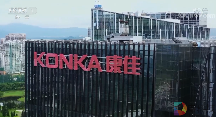 电视新物种亮相央视2022新年节目，康佳旋转屏电视与王嘉尔共舞