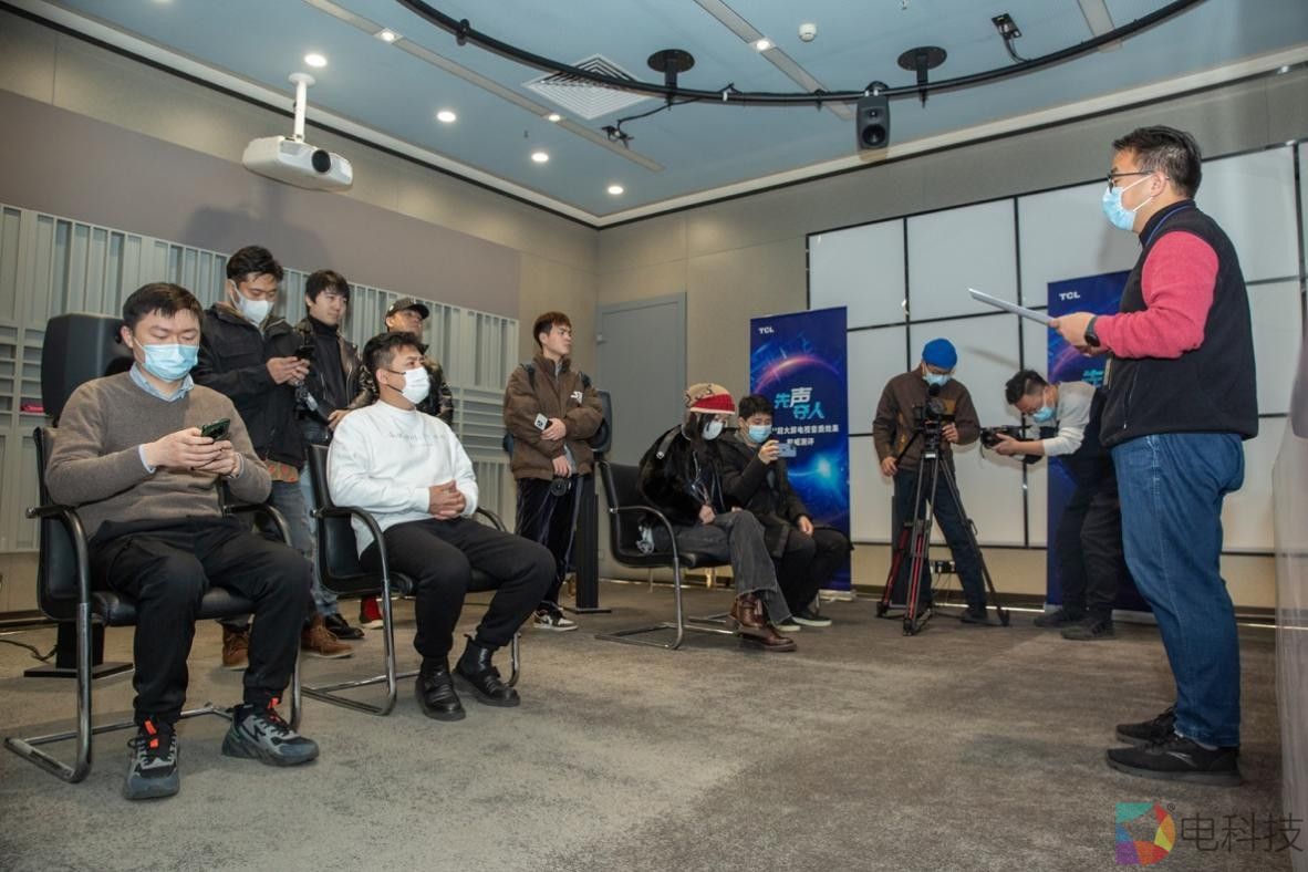 权威机构与金耳朵专家联袂认可:TCL重新定义巨幕电视音质巅峰