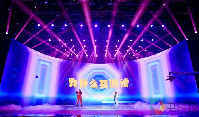 走心了!鲁大师联合河南卫视办的牛角尖颁奖,可以称为科技圈春晚