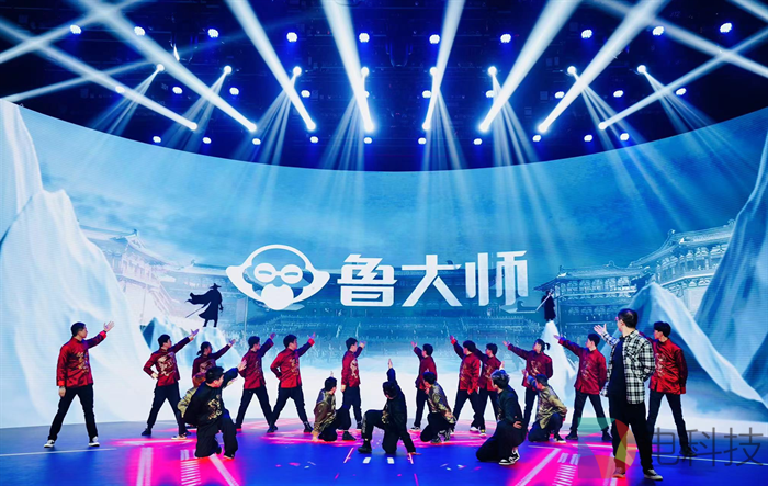 走心了！鲁大师联合河南卫视办的牛角尖颁奖，可以称为科技圈春晚